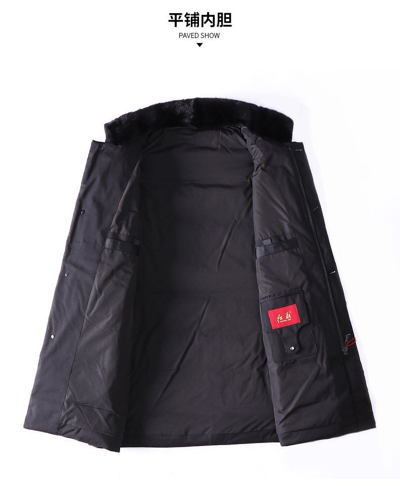 Blouson homme - Ref 3122341 Image 21