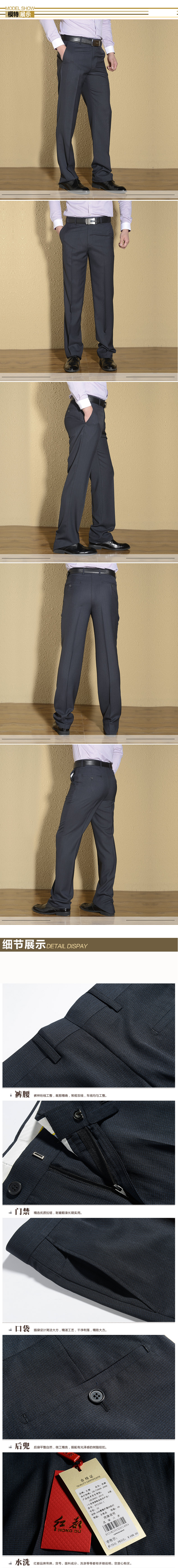 Pantalon droit pour été - Ref 1470708 Image 11