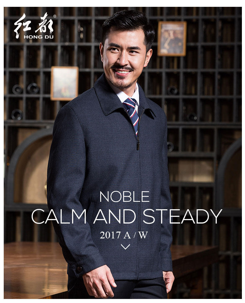 Blouson homme manches longues - Ref 3118659 Image 43