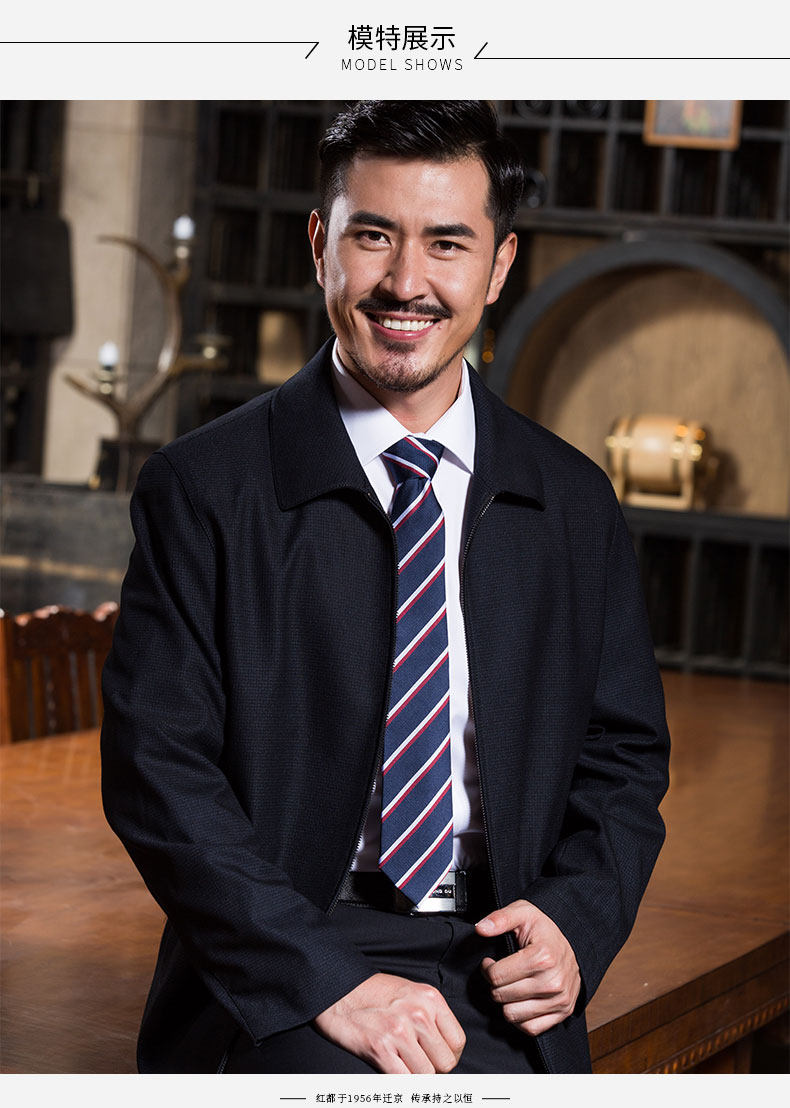 Blouson homme manches longues - Ref 3118659 Image 77