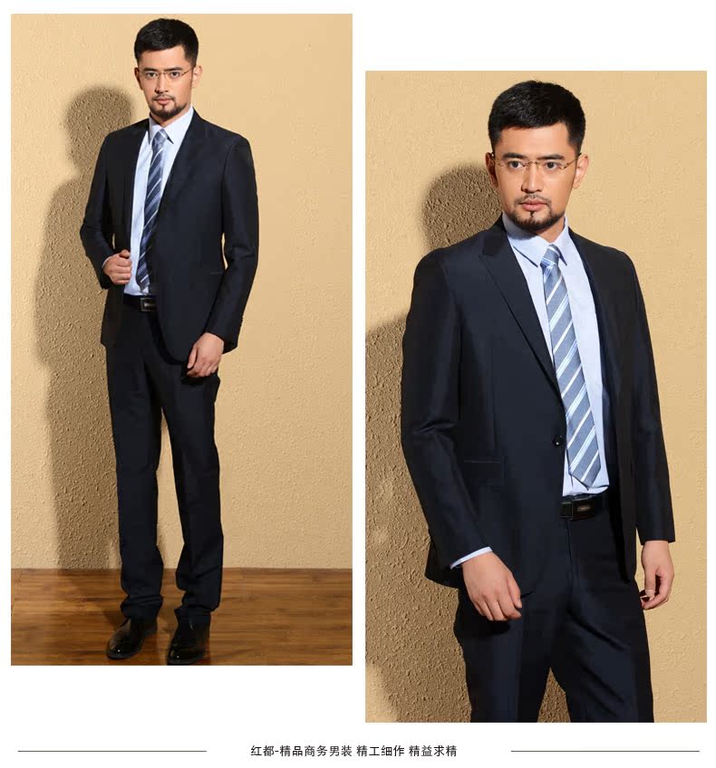 Costume homme pour automne - Ref 1577628 Image 13