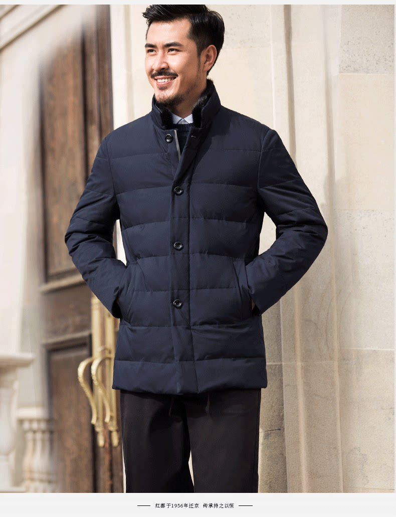 Blouson homme - Ref 3122341 Image 15