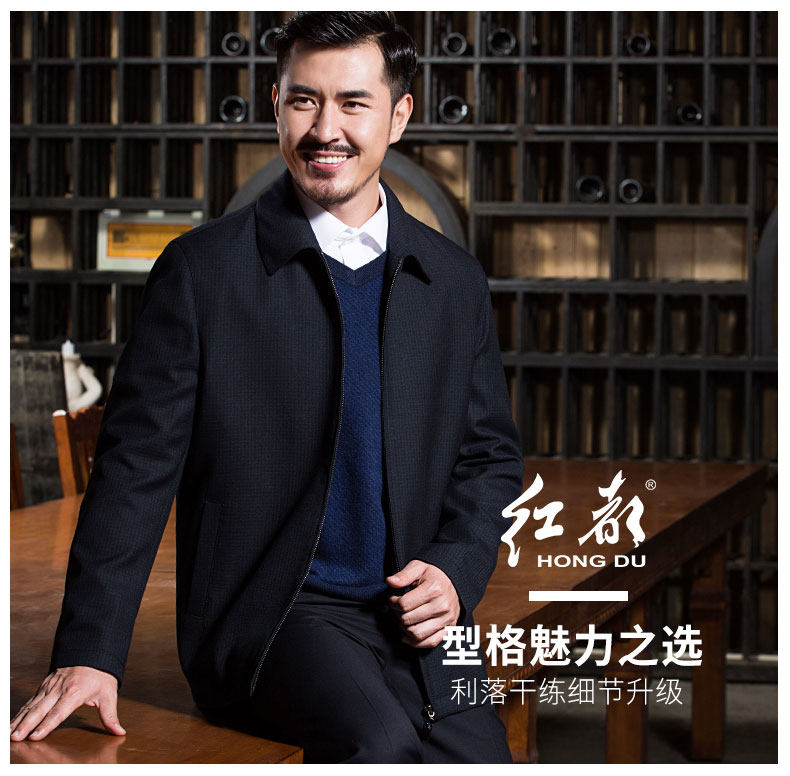 Blouson homme manches longues - Ref 3118659 Image 53