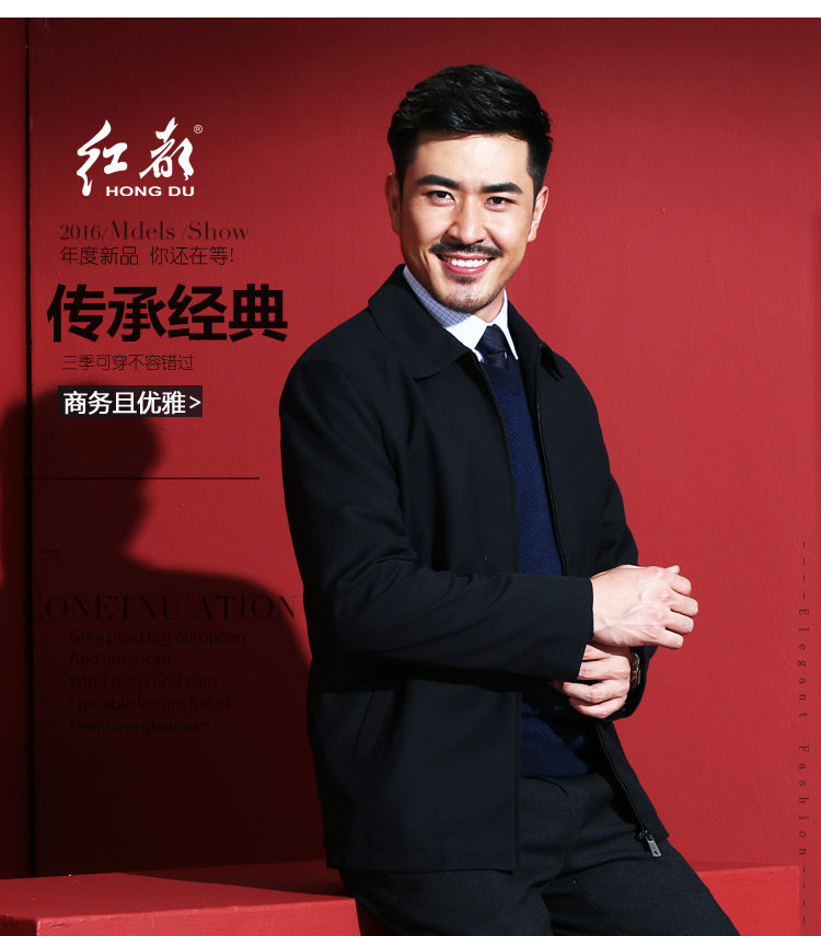 Blouson homme manches longues - Ref 3118659 Image 7