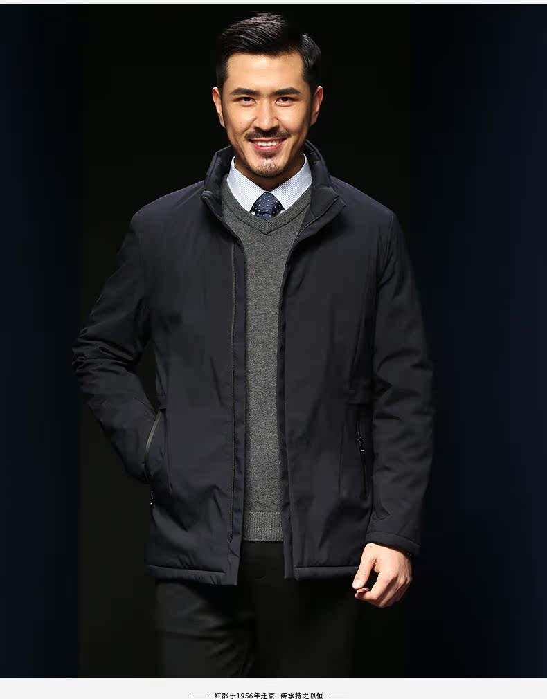 Blouson hiver pour homme - Ref 3113493 Image 15