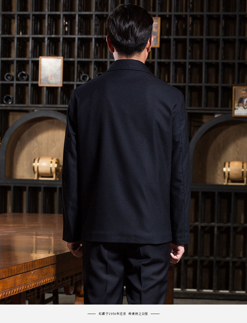 Blouson homme manches longues - Ref 3118659 Image 83