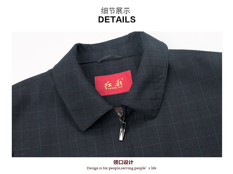 Blouson homme manches longues - Ref 3118659 Image 35