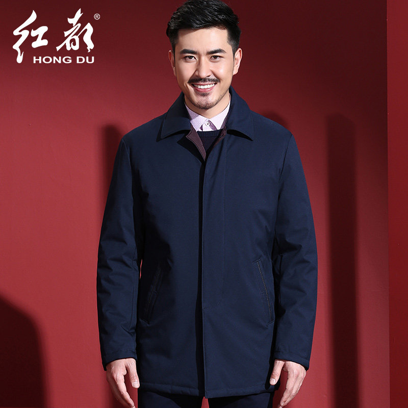 Blouson hiver pour homme - Ref 3112414 Image 1