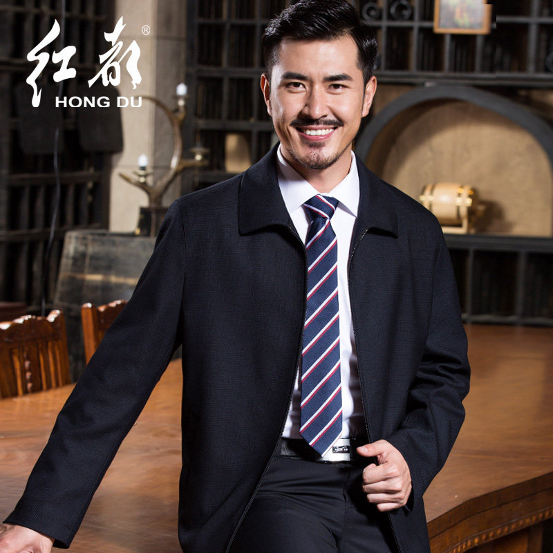 Blouson homme manches longues - Ref 3118659 Image 1