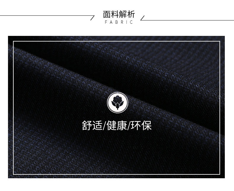 Blouson homme manches longues - Ref 3118659 Image 75