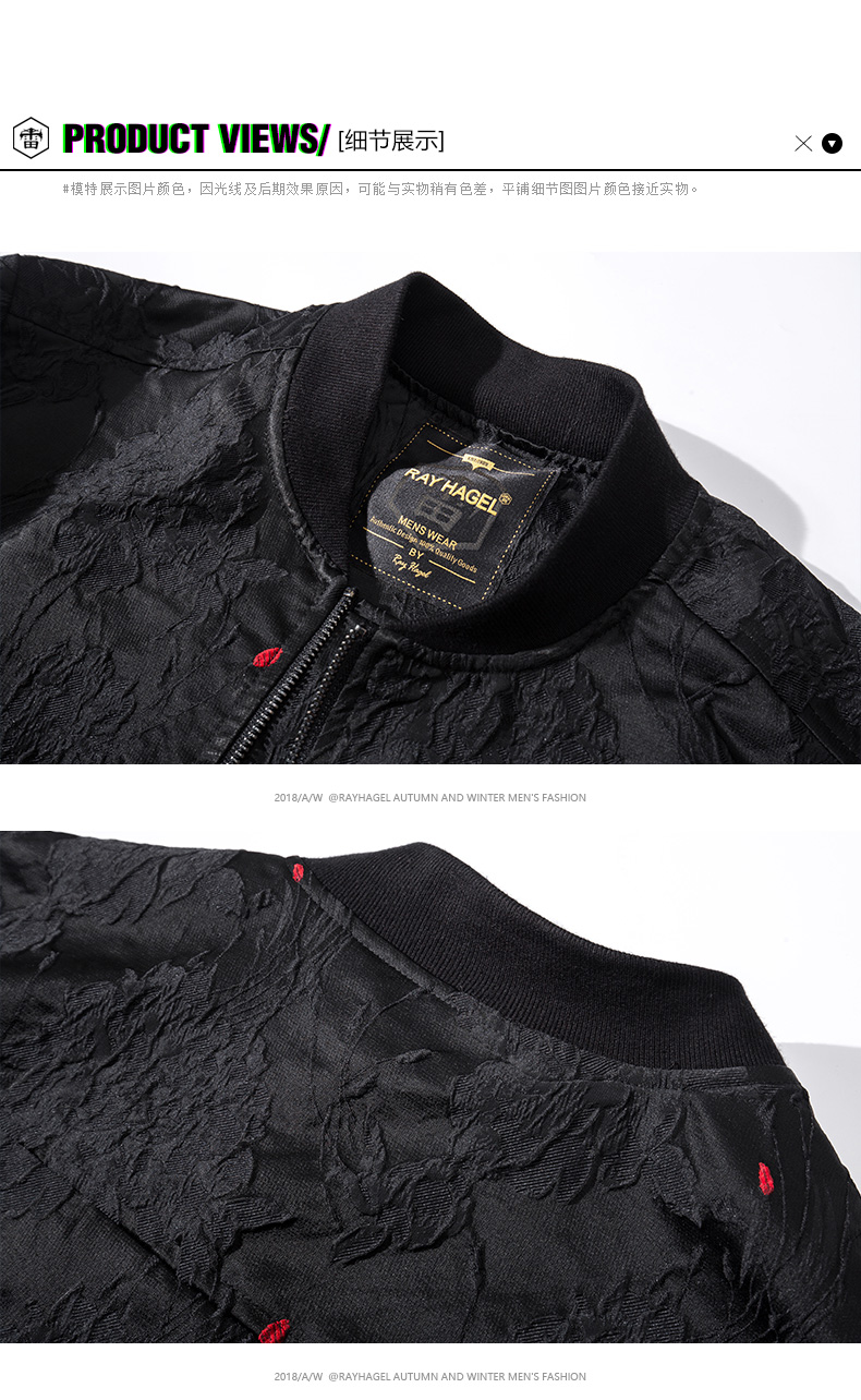 Blouson homme      manches longues - Ref 3117532 Image 25