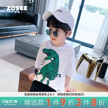 Left West Childrens clothing Boys T-shirt short-sleeved summer clothes Childrens thin section boys tide in the big childrens summer 2021 new trend brand