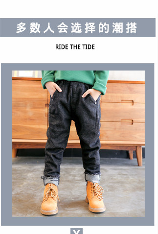 Связанный match_02.jpg