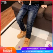 Quần tây nam Plus nhung nhung Quần jeans trẻ em Quần cotton dày Quần ấm mùa đông thủy triều mùa đông 2018 Mới