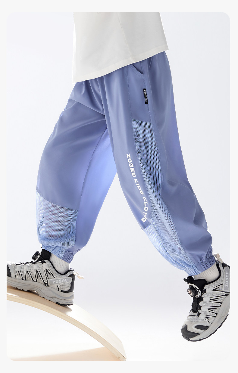 Zuoxi Children's Clothing Boys' Anti-Mosquito Pants Children's Trousers Summer Thin Quick-Dry Sports Pants 2026 New Model Big Kids Long Pants — 80
