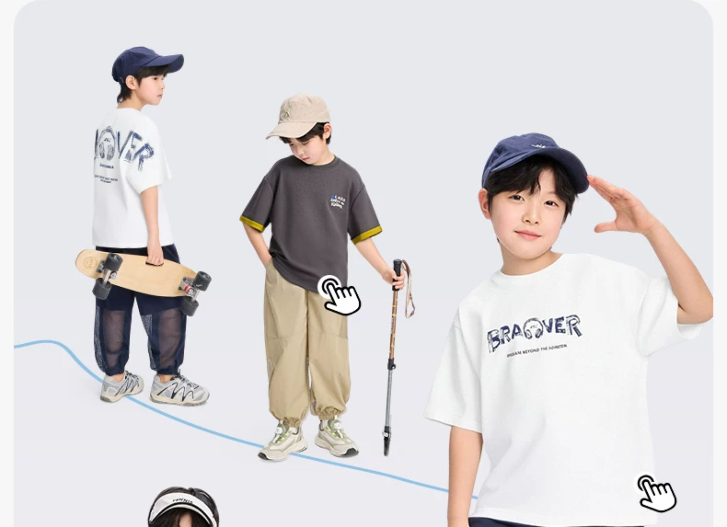 左西童装男童防蚊裤儿童裤子夏季薄款速干运动裤2026新款大童长裤 — 27