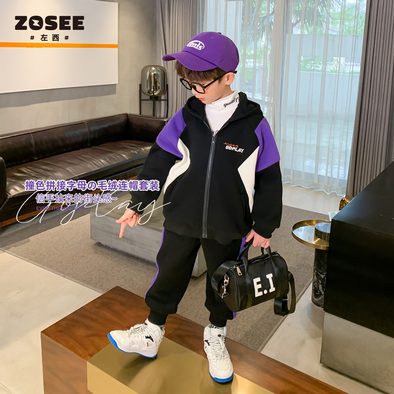 Left West Boy Clothing Boy Suit Children Plus Suede Thickened Sport Installed Handsome Gas Tide 2021 New Winter Style Foreign Pie Boy