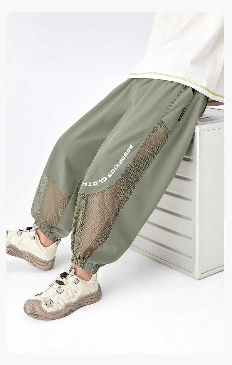 Zuoxi Children's Clothing Boys' Anti-Mosquito Pants Children's Trousers Summer Thin Quick-Dry Sports Pants 2026 New Model Big Kids Long Pants — 85