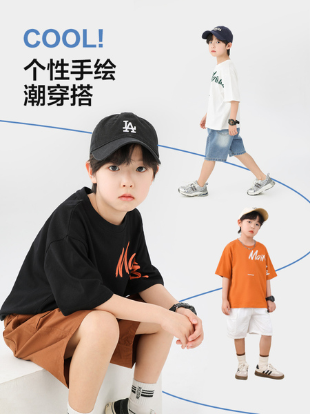 左西童装男童T恤短袖儿童夏装上衣2026新款男孩大童长袖秋打底衫 — 3