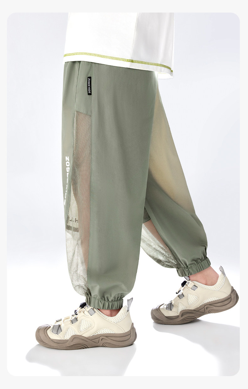 Zuoxi Children's Clothing Boys' Anti-Mosquito Pants Children's Trousers Summer Thin Quick-Dry Sports Pants 2026 New Model Big Kids Long Pants — 86