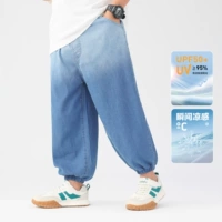 Джинсовый, градиент