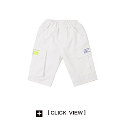 Тибетская пара с короткими рукавами_05.jpg