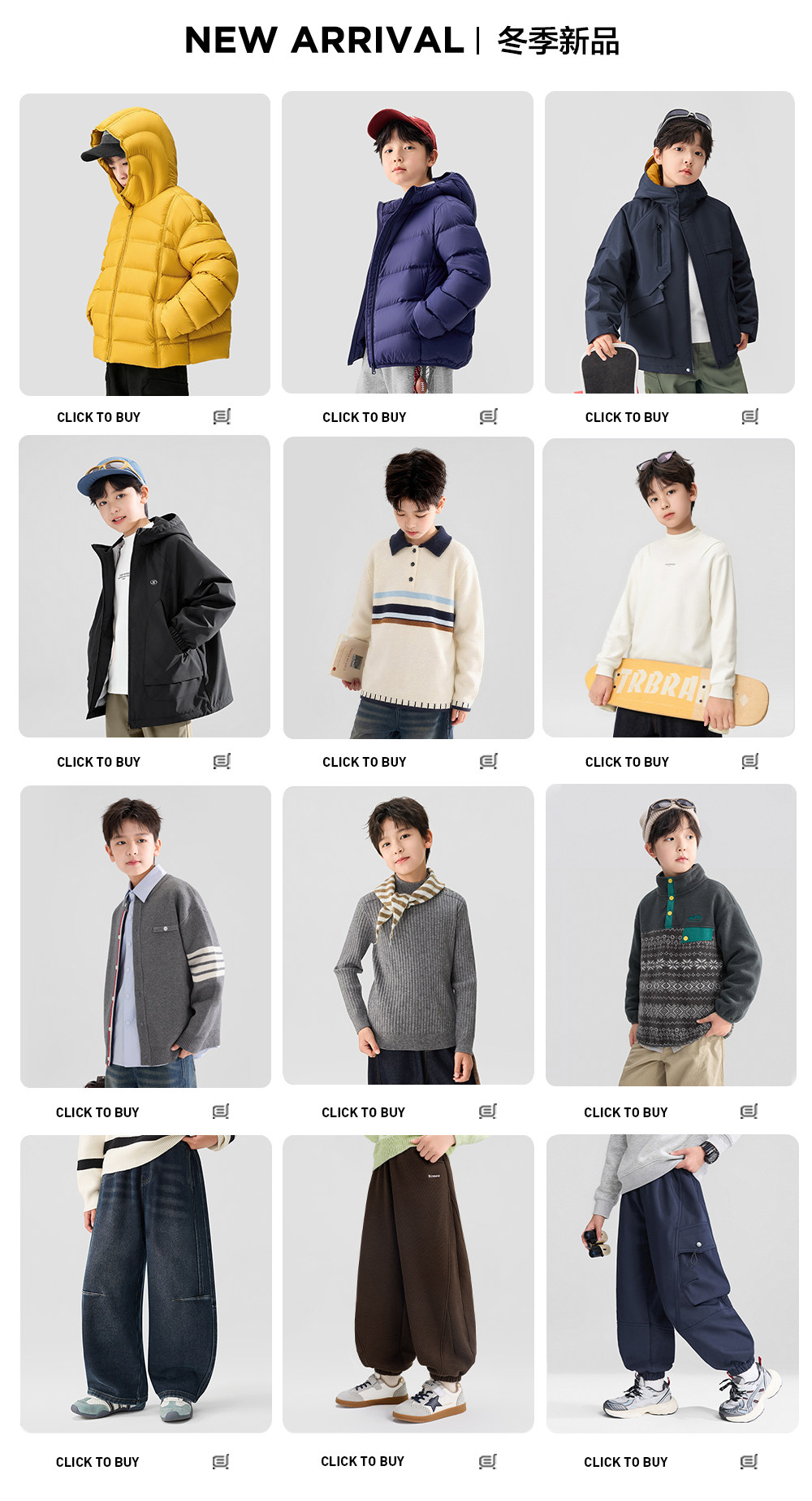 左西童装男童羽绒服冬季保暖2026新款儿童三防蓄热面包服大童外套 — 3