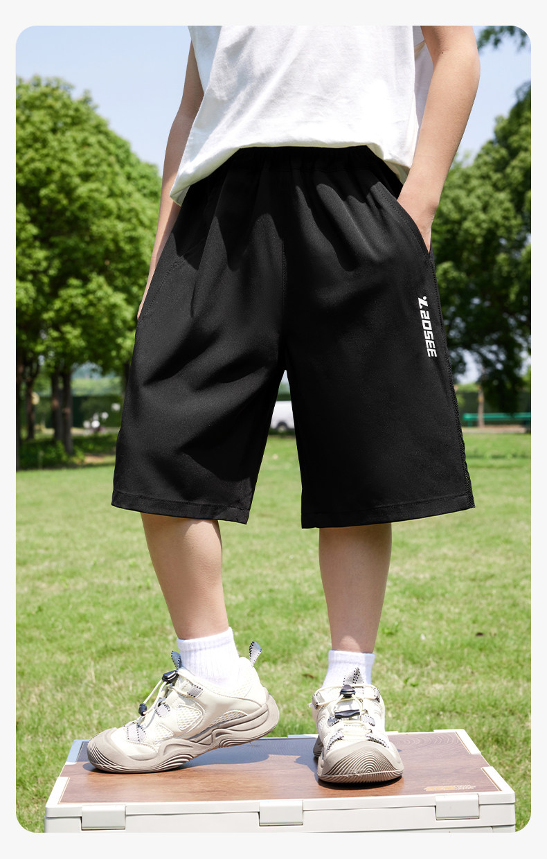 Zuoxi Children's Clothing Boys' Anti-Mosquito Pants Children's Trousers Summer Thin Quick-Dry Sports Pants 2026 New Model Big Kids Long Pants — 105