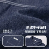 左西 Детская рубашка для мальчиков, куртка, весенний лонгслив, детская одежда