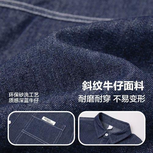 左西 Детская рубашка для мальчиков, куртка, весенний лонгслив, детская одежда