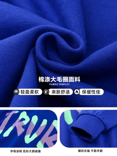 Весенняя детская толстовка для мальчиков, коллекция 2023