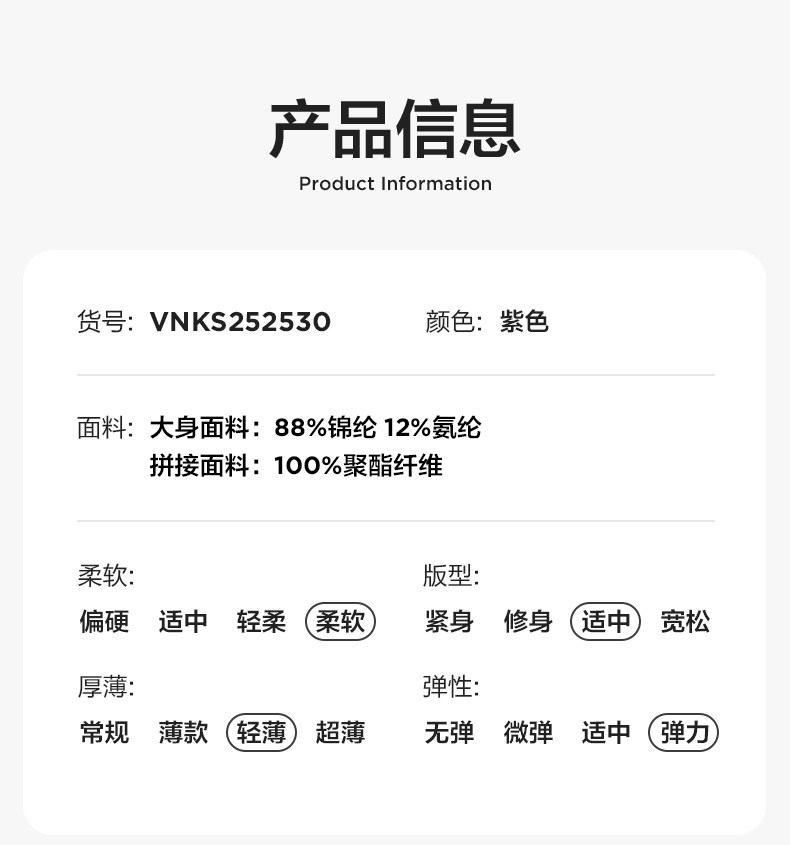 左西童装男童防蚊裤儿童裤子夏季薄款速干运动裤2026新款大童长裤 — 32