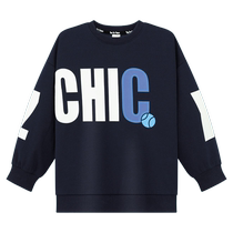 Zuoxi childrens clothing boys sweatshirts spring and autumn 2024 new childrens tops fashionable primary school students autumn clothes trendy and cool