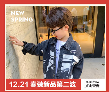 Вход в страницу сведений (3) _01.jpg