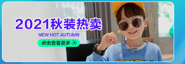 Подробная страница Boys_01_03.jpg