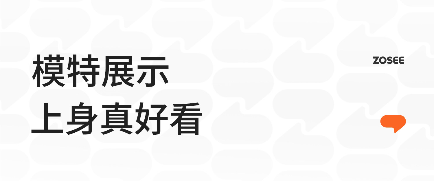 左西童装男童羽绒服冬季保暖2026新款儿童三防蓄热面包服大童外套 — 33