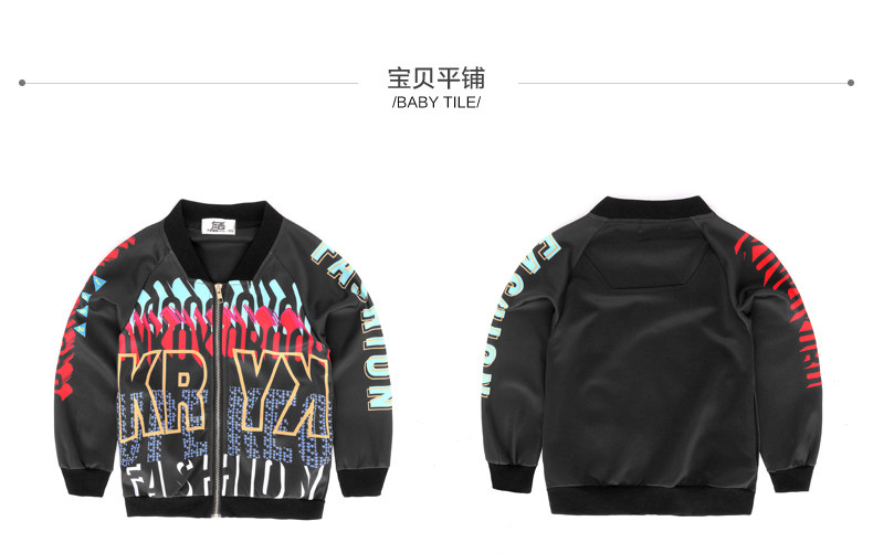 Veste pour garcon en mélange - Ref 2157497 Image 44