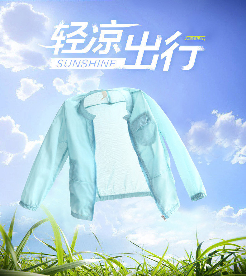 Blouson pour garcon en mélange - Ref 2157315 Image 31