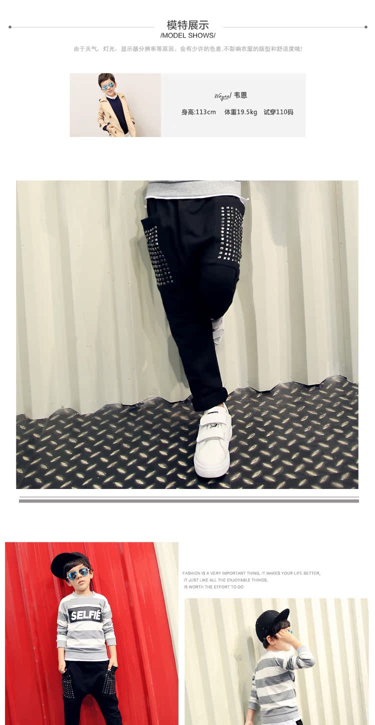 Pantalon garcon ZK161058 en coton - Ref 2054442 Image 35