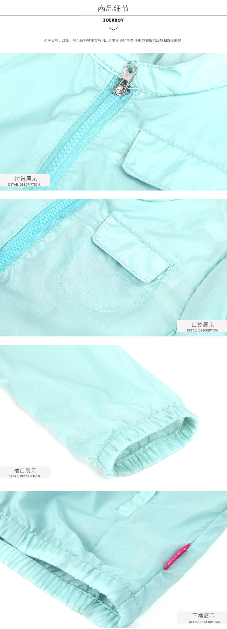 Blouson pour garcon en mélange - Ref 2157315 Image 44