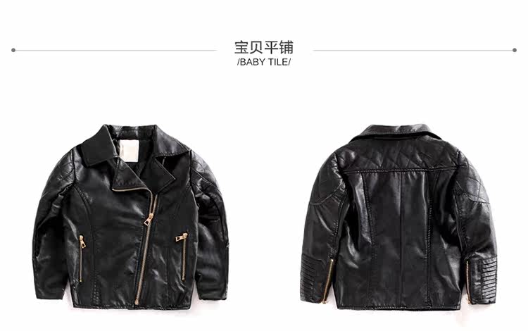 Veste pour garcon en mélange - Ref 2157710 Image 45