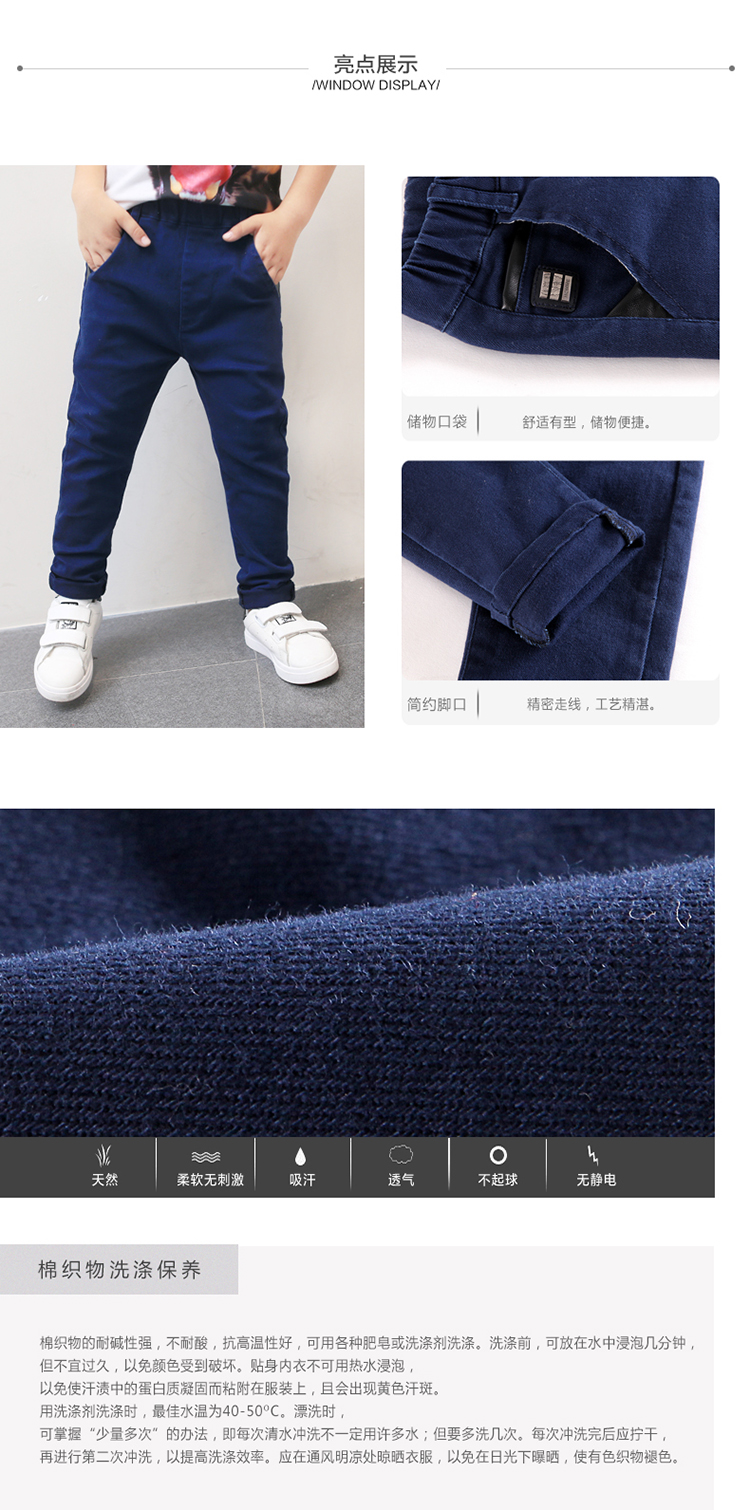 Pantalon garcon ZK163026 en coton - Ref 2054497 Image 30