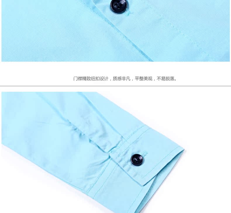 Chemise garcon à manche longue - Ref 2082290 Image 42