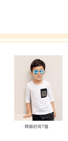 Veste pour garcon en mélange - Ref 2157497 Image 40