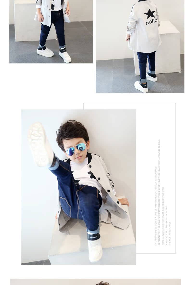 Manteau pour garcon - Ref 2163093 Image 36