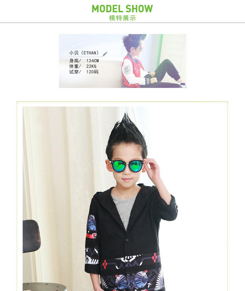 Blouson pour garcon - Ref 2156970 Image 35