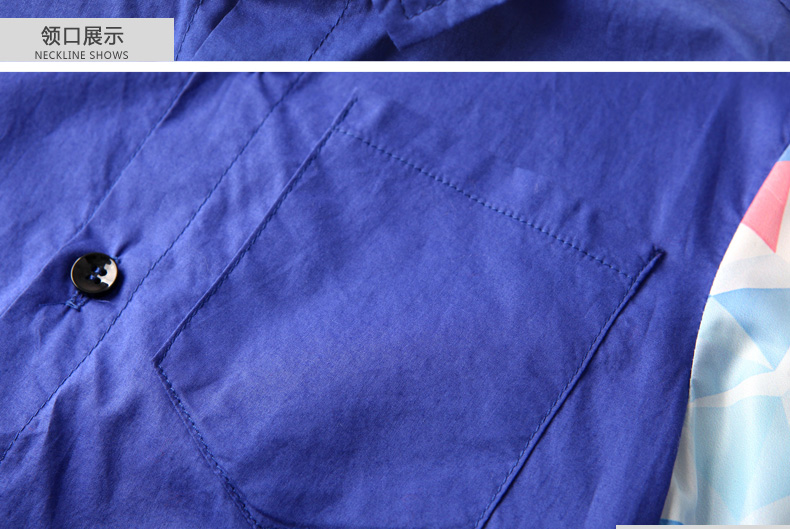 Chemise garcon à manche longue - Ref 2082299 Image 37