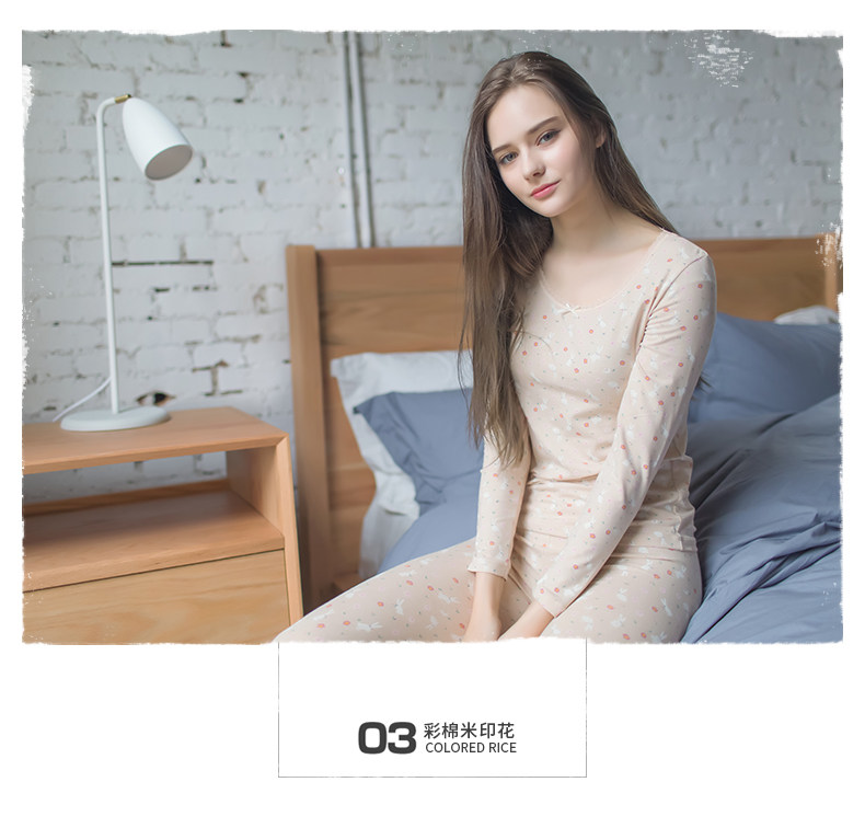 Sous-vêtement thermo jeunesse sexy en coton - Ref 758843 Image 20