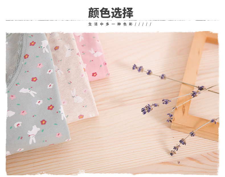 Sous-vêtement thermo jeunesse sexy en coton - Ref 758843 Image 7