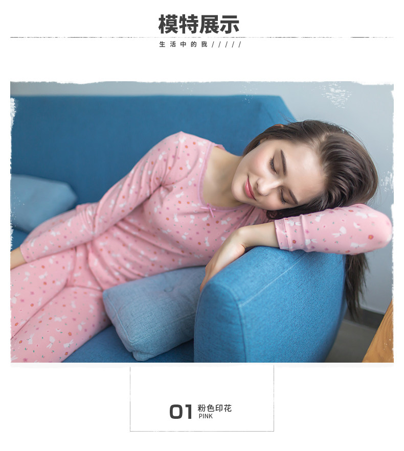 Sous-vêtement thermo jeunesse sexy en coton - Ref 758843 Image 11